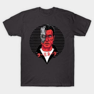 Terminator T-Shirt